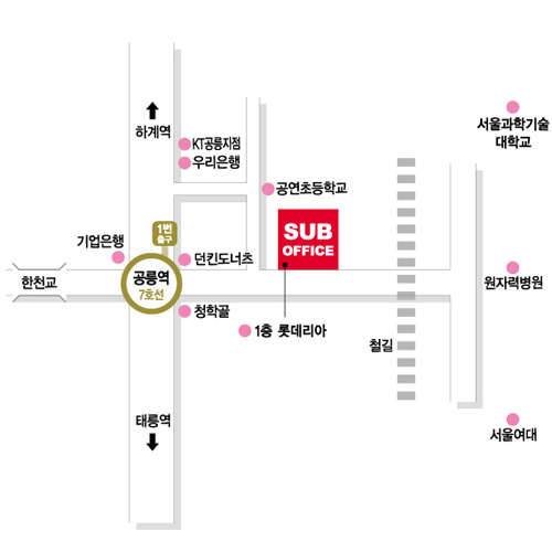 찾아오시는길