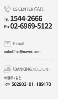 고객만족센터